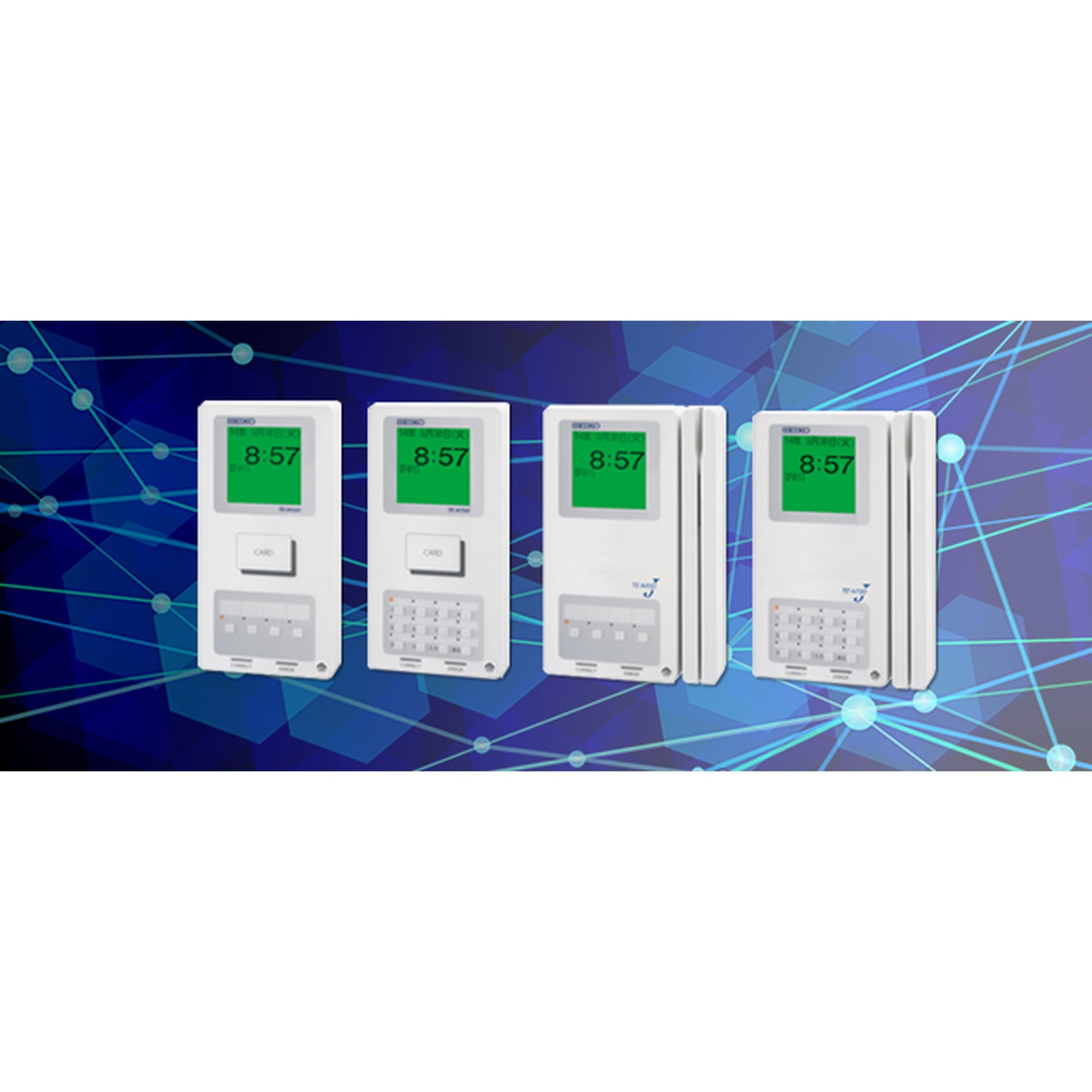 システムタイムレコーダー TEシリーズ